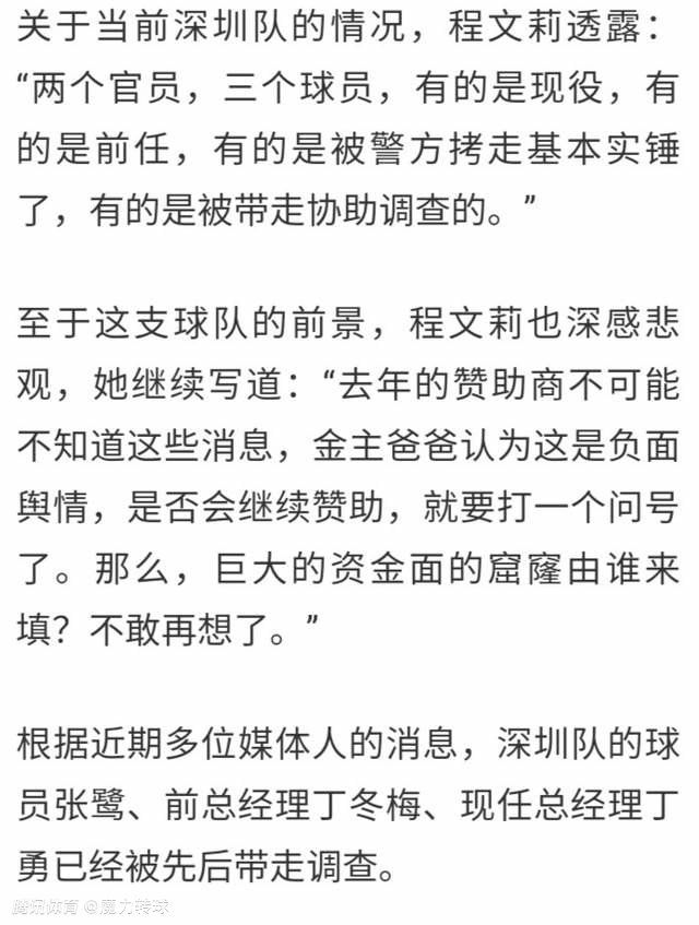 专家推荐【郁金香】足球14中12 带来下午场澳超精选：麦克阿瑟FC vs惠灵顿凤凰【足球老炮儿】足球4连红 带来晚间多场不同联赛赛事推荐【小女足】足球4连红 带来晚间本轮意甲和西甲收官战今日热点赛事今日下午，澳超迎来焦点战对决：麦克阿瑟FC vs惠灵顿凤凰。